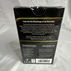 Pokemon TCG Mega Evolution—Chaos Rising Booster Bundle Box English 2026 - Image 2
