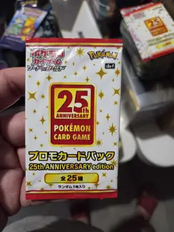 1x Japanese 25th Anniversary Celebrations Promo Pack Pokemon s8a-P - Image 1
