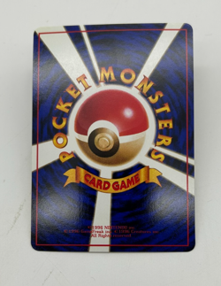 Machop Japanese Pokemon Card Vending Machine Series #2 (Red) 1998 - 021/036 NM - Image 2