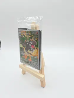 Pokemon Center Stamped Perfect Order Promo MEP 070 Tyrunt Sealed - Image 3