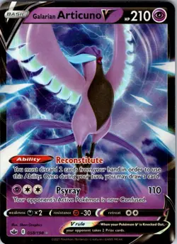Galarian Articuno V Ultra Rare SWSH06: Chilling Reign 058/198 NM Pokemon - Image 1