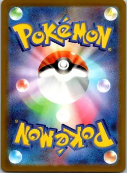 Ditto Art Rare S12a: VSTAR Universe 197/172 NM Pokemon - Image 2