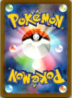 Aegislash Art Rare SV3a: Raging Surf 073/062 NM Pokemon - Image 2