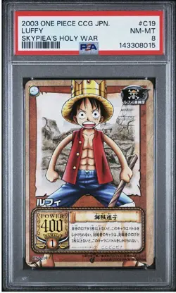 PSA 8 2003 BANDAI ONE PIECE CCG JAPANESE SKYPIEA'S HOLY WAR C19 LUFFY - Image 1