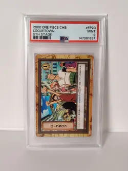2000 Japanese One Piece CHB Loguetown FP20 5th Stage PSA 9 low pop NONE HIGHER - Image 2