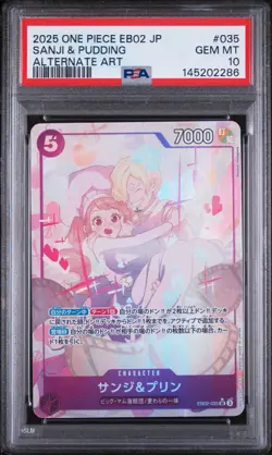 PSA 10 One Piece Japanese Sanji & Pudding 035 EB02 Anime 25th Collection - Image 1