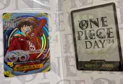 Luffy OP07-109 SR/Don Card Set Promo Premium Collection ONE PIECE DAY 24 Japan - Image 1