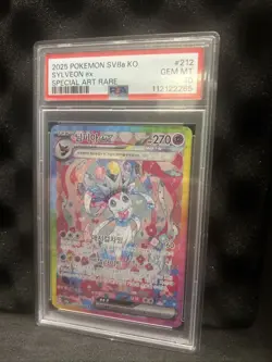 Sylveon EX SAR 212/187 SV8a Terastal Festival Korean Pokemon Card - Image 1