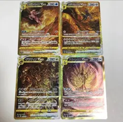 Pokemon Card Set Giratina Arceus Palkia Dialga UR 259 260 261 262 VSTAR Japan - Image 1