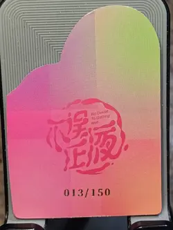 Hinata Naruto Numbered 13/150 YTR-27 Card No Doubt To Getting Wet Goddess Story - Image 2