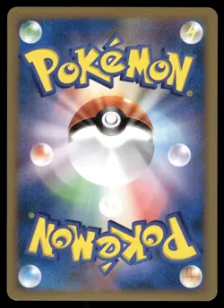 Staraptor FB SWIRL 080/100 Holo Rare 2009 Beat of the Frontier Pokemon Japanese - Image 2