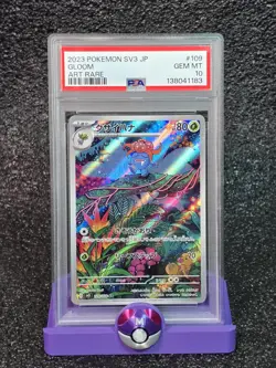 PSA 10 Gloom #109 Japanese Pokemon Art Rare - Image 1