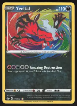 Yveltal 046/072 Amazing Rare Shining Fates Pokemon Near Mint - Image 1