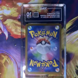 2025 POKEMON MEGA DREAM JP #232/193 DRAGONITE EX MEGA ATTACK RARE TAG 10 - Image 2
