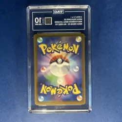 2025 POKEMON MEGA DREAM JP #232/193 DRAGONITE EX MEGA ATTACK RARE TAG 10 - Image 4