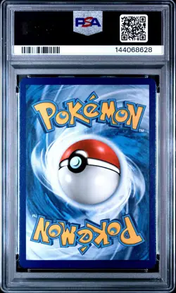 2018 POKEMON SUN & MOON LOST THUNDER SECRET #220 FULL ART/SUICUNE GX PSA 9 - Image 2