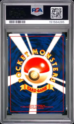 1996 Pokemon Japanese Basic #113 Chansey-Holo PSA 8 - Image 2
