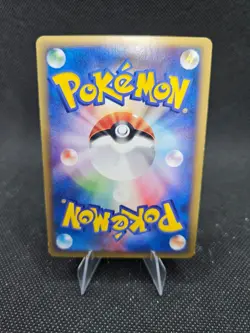 Snorlax 062/088 Pokemon Mysterious Mountains Regular Japanese Unlimited NM - Image 2