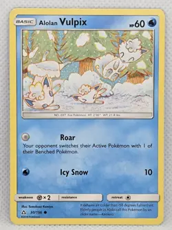 (2) Alolan Vulpix 30/156 Common Ultra Prism Pokemon - NM - US Seller - Image 1