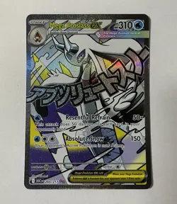 Pokemon Mega Froslass ex 265/217 Ascended Heroes Mega Attack Rare - Image 1
