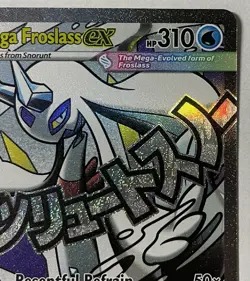 Pokemon Mega Froslass ex 265/217 Ascended Heroes Mega Attack Rare - Image 4
