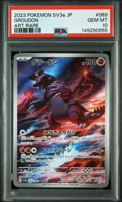 GROUDON #069 - PSA 10 - POKEMON JAP GEM MINT - SV3A - 2023 - Image 1