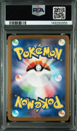 GROUDON #069 - PSA 10 - POKEMON JAP GEM MINT - SV3A - 2023 - Image 2