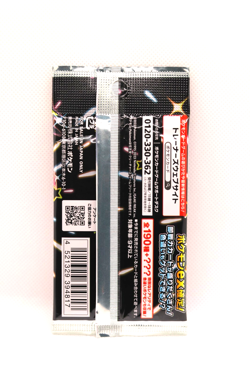 Shiny Treasure ex - sv4a - Pokemon TCG - Japanese - Factory Sealed Pack - Image 2