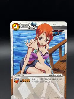 Nami 25/85 Miracle Battle Carddass Japanese One Piece Moderately Played - Image 2