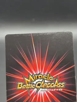 Nami 25/85 Miracle Battle Carddass Japanese One Piece Moderately Played - Image 5