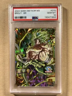 Dragonball Z Cards Lot & PSA10 Slab - Broly 🔥 - Image 4