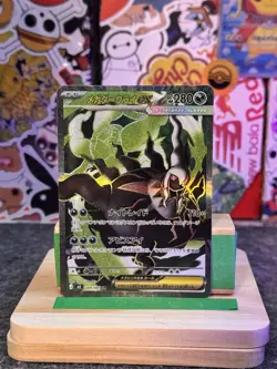 Mega Darkrai ex SR 099/081 M5 Abyss Eye - Pokemon Card Japanese MEGA - Image 1