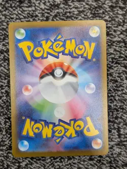 Pokemon Growing [G] Energy 078/102 m3 Nihil Zero Japanese Card NM - Image 2