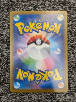Pokemon Landorus 040/102 m3 Nihil Zero Demeteros Japanese Holo Card NM - Image 2