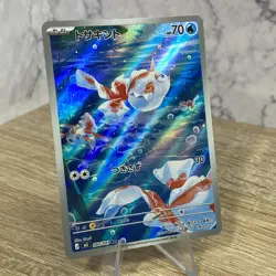 Goldeen Abyss Eye 084/081 Japanese Pokemon Card Art Rare - Image 2
