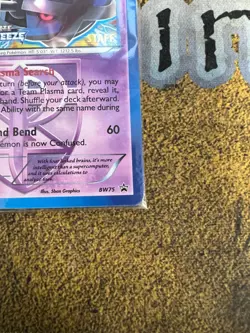 Pokemon Metagross BW75 Plasma Freeze STAFF Prerelease Promo Pack SEALED!! - Image 4