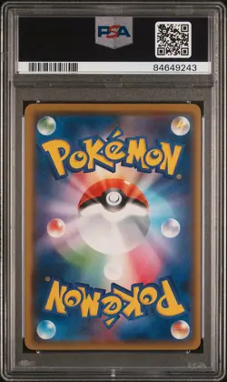 Crushing Hammer 021 Ash Vs. Team Rocket Deck Kit Pokemon Japanese PSA 10 - Image 2