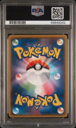 Potion 020 Ash Vs. Team Rocket Deck Kit Pokemon Japanese PSA 10 - Image 2