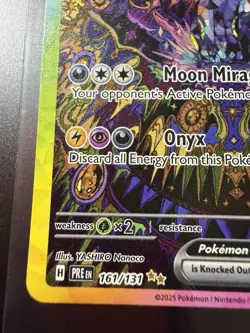 2025 POKEMON PRISMATIC EVOLUTIONS UMBREON EX 161/131! SPECIAL ILLUSTRATIONS RARE - Image 5