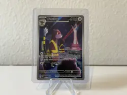 Watchog 097/086 - Pokemon TCG ME:04 Chaos Rising - Illustration Rare NM English - Image 1
