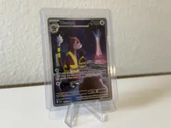 Watchog 097/086 - Pokemon TCG ME:04 Chaos Rising - Illustration Rare NM English - Image 2