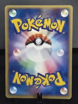 Pokemon Gardevoir 029/055 Holo JP ADV Expansion Pack 1st Ed - Image 2
