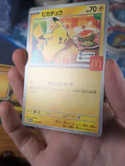 Pokemon Pikachu 020/M-P M-P Promotional Cards Promo Regular Japanese TCG NM/M 🔥 - Image 3