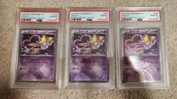 3x 2016 JIRACHI 015/032 1ST EDITION POKEKYUN COLLECTION POKEMON JAPANESE PSA 10 - Image 1