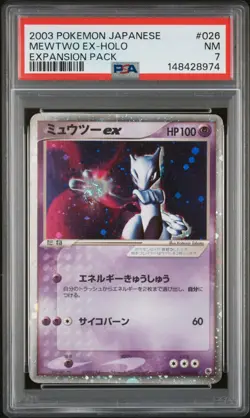 2003 MEWTWO EX HOLO 026/055 EXPANSION PACK POKEMON JAPANESE PSA 7 HAND SWIRL - Image 1