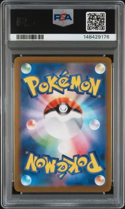 2022 ORIGIN FORME DIALGA VSTAR 260/172 ULTRA RARE POKEMON JAPANESE PSA 10 - Image 2