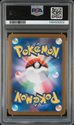 2023 GARDEVOIR EX 348/190 SPECIAL ART RARE POKEMON JAPANESE PSA 10 - Image 2