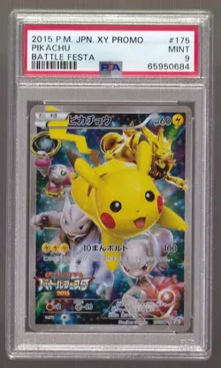 2015 POKEMON JPN XY PROMO BATTLE FESTA #175 PIKACHU PSA 9 - Image 1
