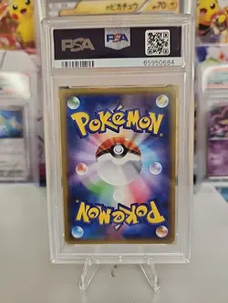 2015 POKEMON JPN XY PROMO BATTLE FESTA #175 PIKACHU PSA 9 - Image 2