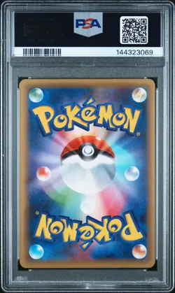 2016 VICTINI 007/036 1ST EDITION POKEMON JAPANESE PSA 9 - Image 2